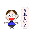 Men＆Women（個別スタンプ：15）