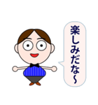 Men＆Women（個別スタンプ：17）