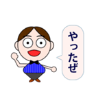 Men＆Women（個別スタンプ：25）