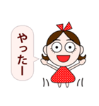 Men＆Women（個別スタンプ：26）