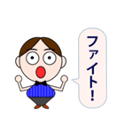 Men＆Women（個別スタンプ：27）