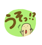 とかげくん2（個別スタンプ：3）