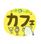 とかげくん2（個別スタンプ：8）