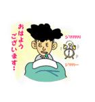 スーパーSEカトキチくん（個別スタンプ：1）