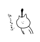 全力で謝る気のないねこ（個別スタンプ：5）