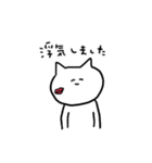 全力で謝る気のないねこ（個別スタンプ：10）