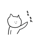 全力で謝る気のないねこ（個別スタンプ：12）