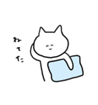 全力で謝る気のないねこ（個別スタンプ：13）