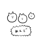 全力で謝る気のないねこ（個別スタンプ：19）
