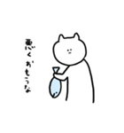 全力で謝る気のないねこ（個別スタンプ：23）