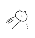全力で謝る気のないねこ（個別スタンプ：24）