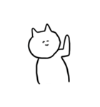 全力で謝る気のないねこ（個別スタンプ：26）