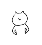 全力で謝る気のないねこ（個別スタンプ：32）
