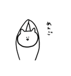 全力で謝る気のないねこ（個別スタンプ：36）