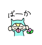 ももまる（個別スタンプ：8）