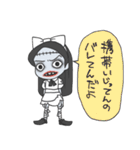 人造人間アリス（個別スタンプ：3）