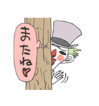 人造人間アリス（個別スタンプ：39）