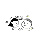 maruとmaruoの日常会話（個別スタンプ：9）