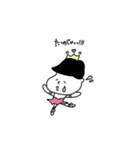maruとmaruoの日常会話（個別スタンプ：10）