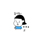 maruとmaruoの日常会話（個別スタンプ：14）
