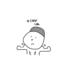 maruとmaruoの日常会話（個別スタンプ：28）