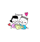 maruとmaruoの日常会話（個別スタンプ：29）