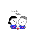 maruとmaruoの日常会話（個別スタンプ：38）