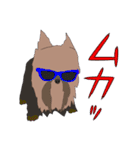 陽気なヨーキーバージョン2 日本語第2弾（個別スタンプ：4）