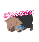 陽気なヨーキーバージョン2 日本語第2弾（個別スタンプ：16）