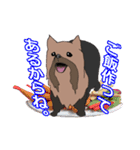 陽気なヨーキーバージョン2 日本語第2弾（個別スタンプ：18）