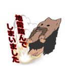 陽気なヨーキーバージョン2 日本語第2弾（個別スタンプ：23）