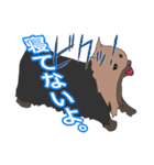 陽気なヨーキーバージョン2 日本語第2弾（個別スタンプ：28）