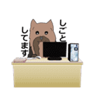 陽気なヨーキーバージョン2 日本語第2弾（個別スタンプ：35）