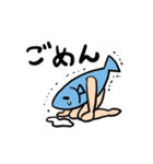SAKANA（個別スタンプ：4）