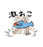 SAKANA（個別スタンプ：7）