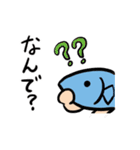 SAKANA（個別スタンプ：11）