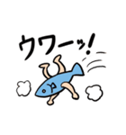 SAKANA（個別スタンプ：14）
