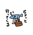 SAKANA（個別スタンプ：15）