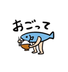 SAKANA（個別スタンプ：17）
