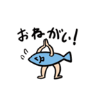 SAKANA（個別スタンプ：26）