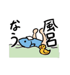 SAKANA（個別スタンプ：27）
