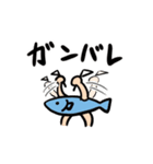 SAKANA（個別スタンプ：30）