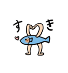 SAKANA（個別スタンプ：34）