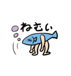 SAKANA（個別スタンプ：36）