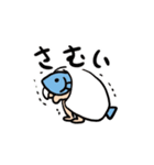 SAKANA（個別スタンプ：38）