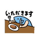 SAKANA（個別スタンプ：39）