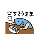 SAKANA（個別スタンプ：40）
