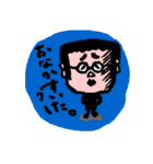 トモピロ（個別スタンプ：3）