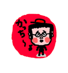 トモピロ（個別スタンプ：4）