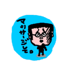 トモピロ（個別スタンプ：6）